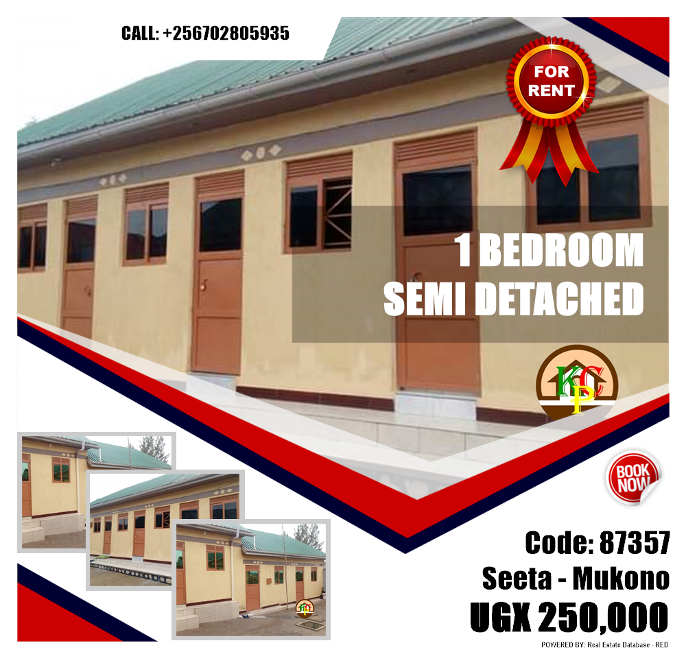 1 bedroom Semi Detached  for rent in Seeta Mukono Uganda, code: 87357