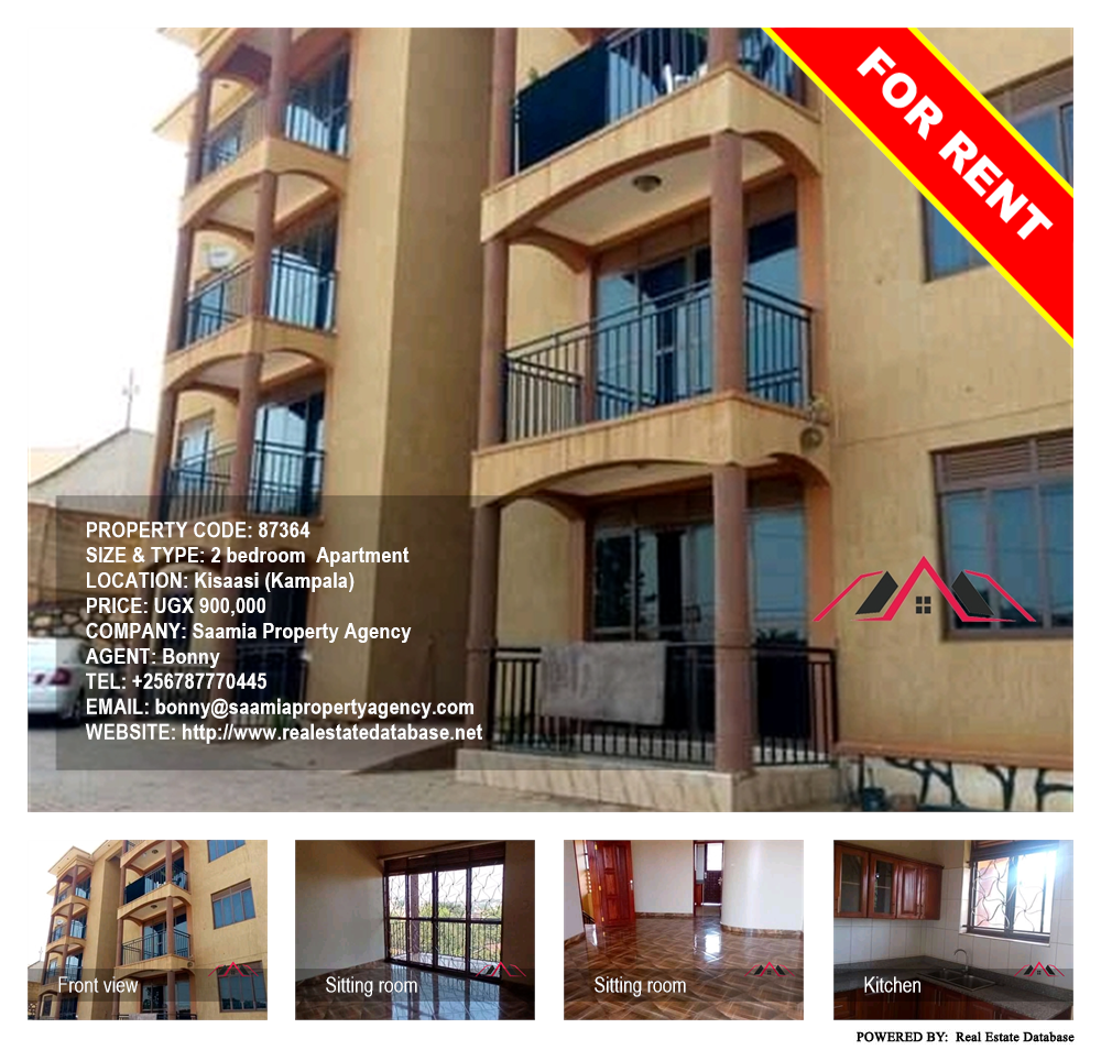 2 bedroom Apartment  for rent in Kisaasi Kampala Uganda, code: 87364