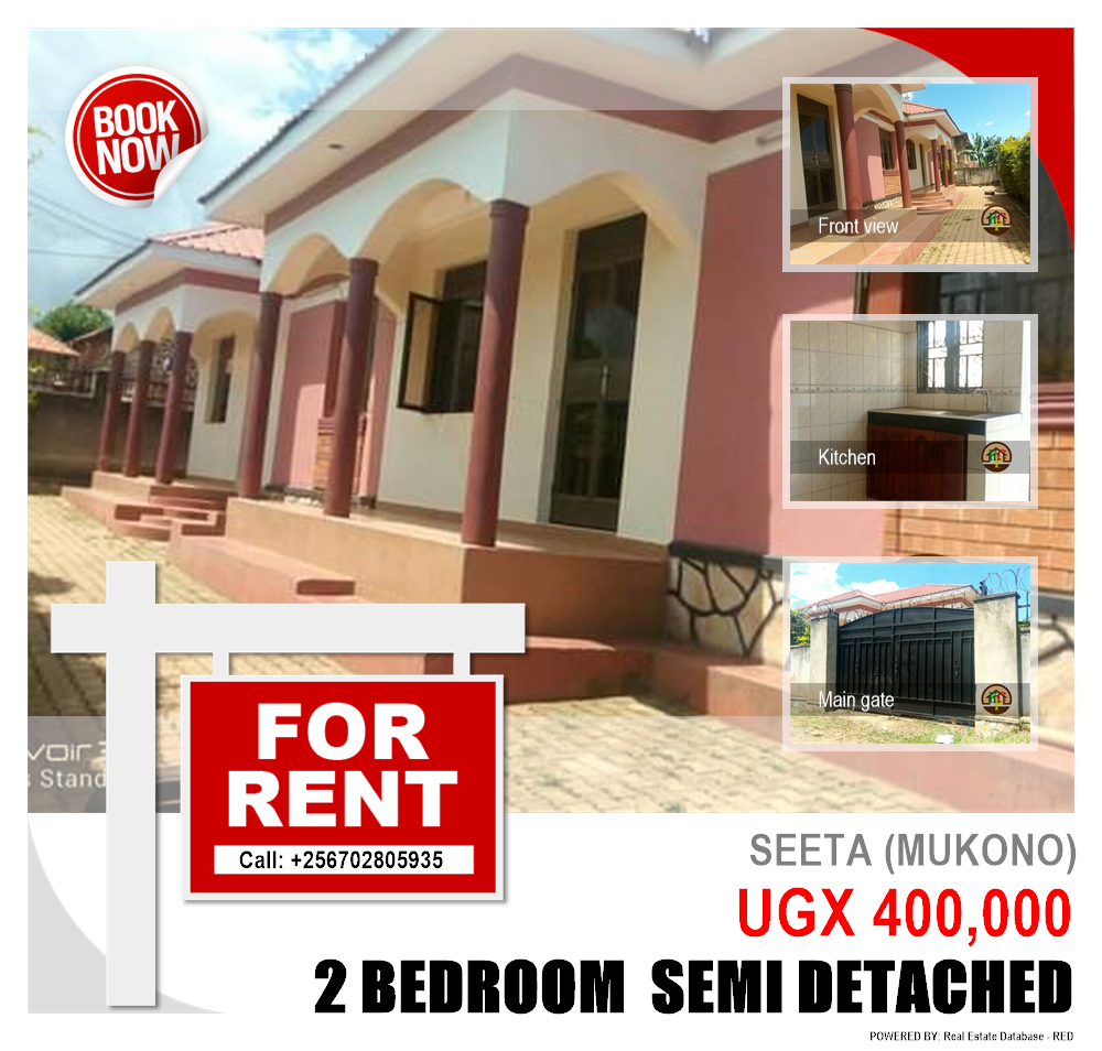 2 bedroom Semi Detached  for rent in Seeta Mukono Uganda, code: 87375
