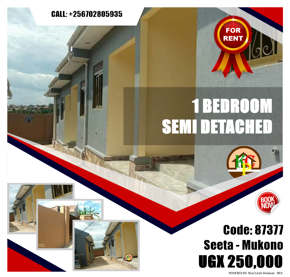 1 bedroom Semi Detached  for rent in Seeta Mukono Uganda, code: 87377