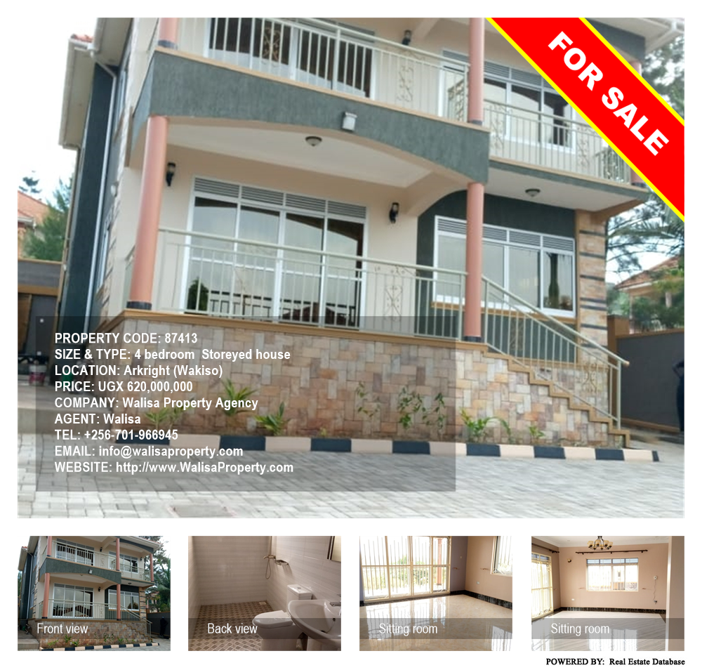 4 bedroom Storeyed house  for sale in Akright Wakiso Uganda, code: 87413