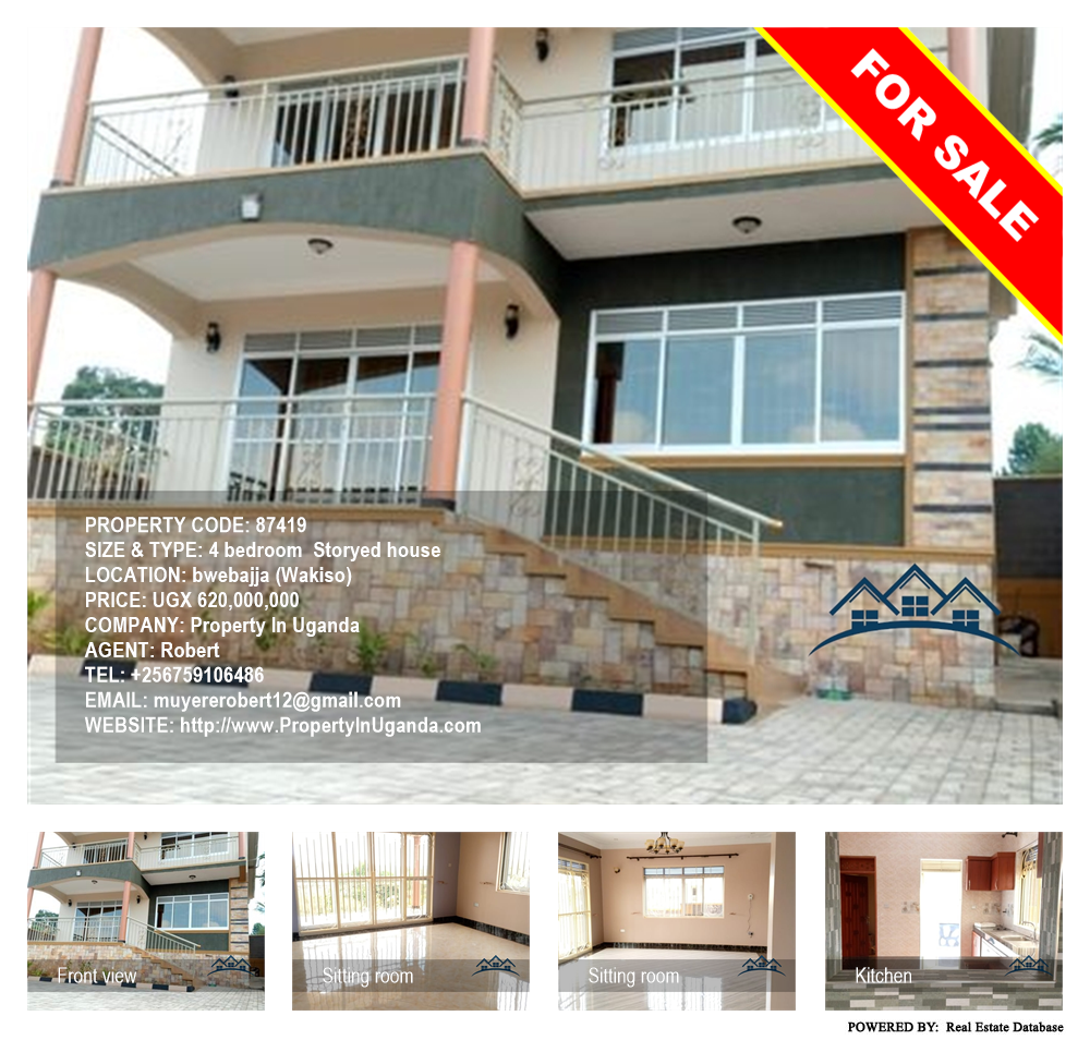 4 bedroom Storeyed house  for sale in Bwebajja Wakiso Uganda, code: 87419