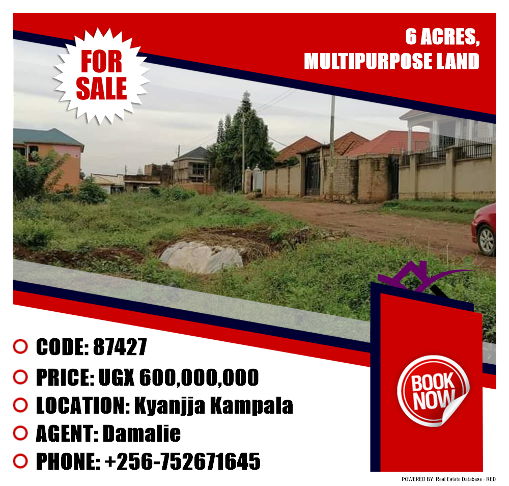 Multipurpose Land  for sale in Kyanja Kampala Uganda, code: 87427