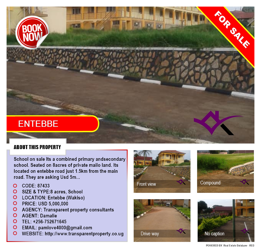 School  for sale in Entebbe Wakiso Uganda, code: 87433