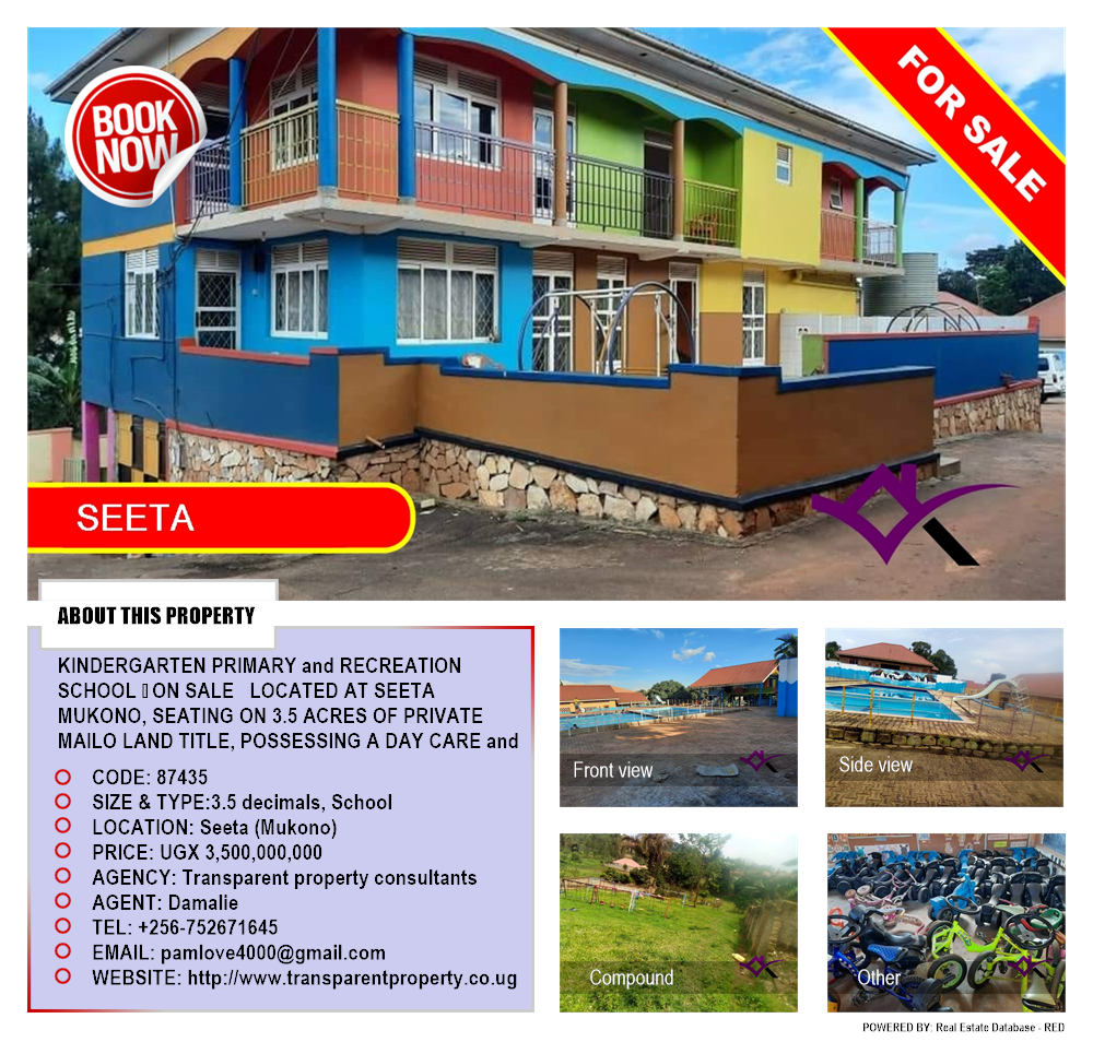 School  for sale in Seeta Mukono Uganda, code: 87435