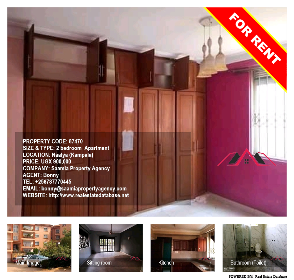 2 bedroom Apartment  for rent in Naalya Kampala Uganda, code: 87470