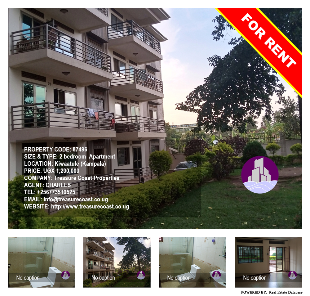 2 bedroom Apartment  for rent in Kiwaatule Kampala Uganda, code: 87496
