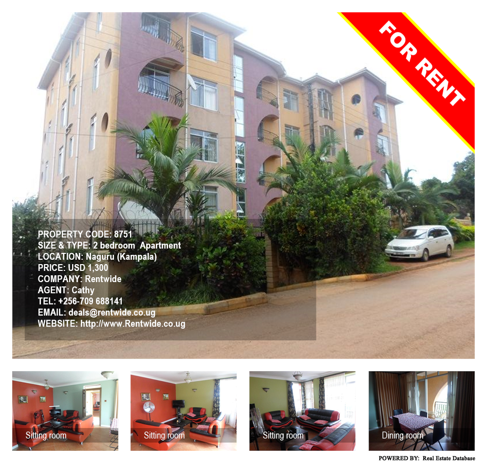 2 bedroom Apartment  for rent in Naguru Kampala Uganda, code: 8751