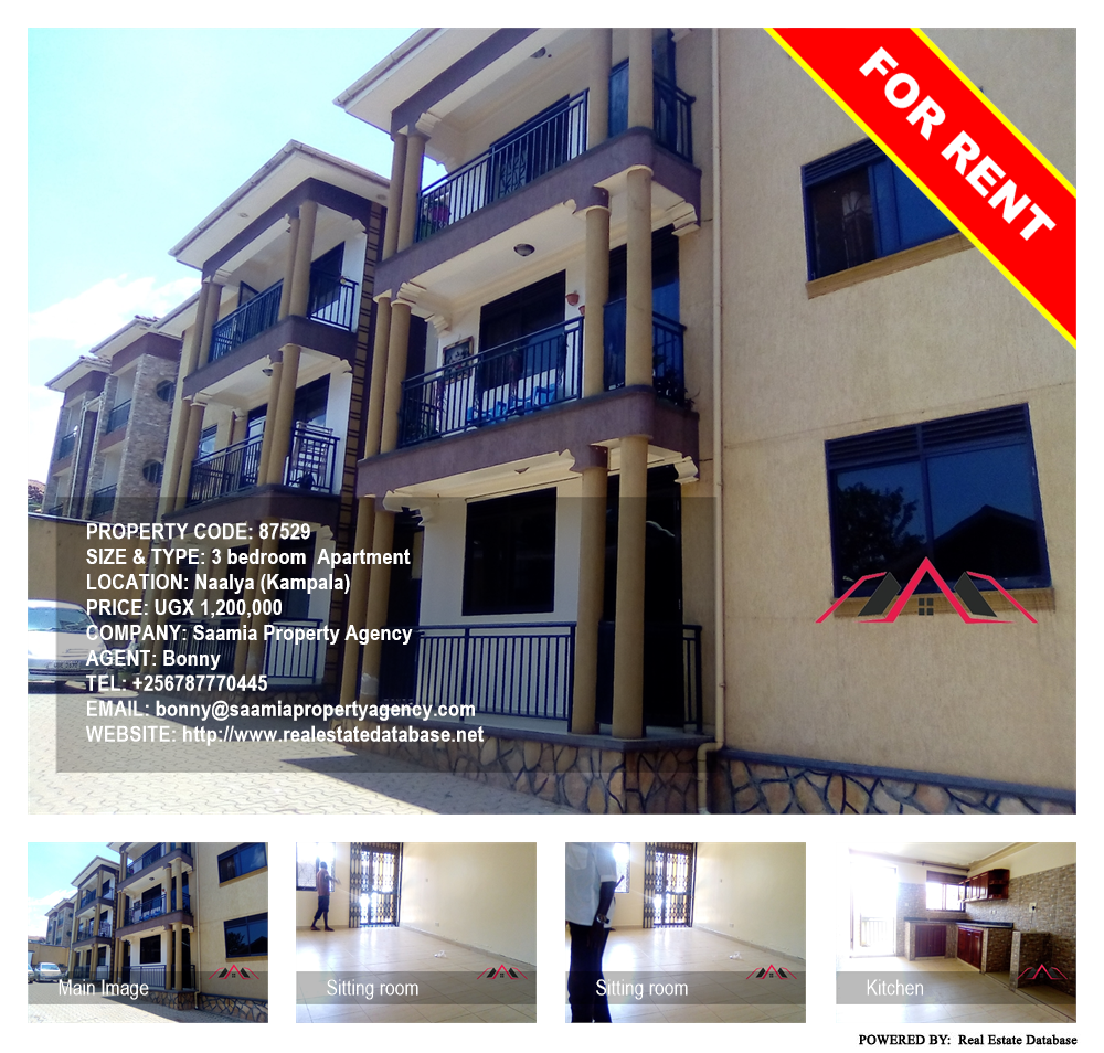 3 bedroom Apartment  for rent in Naalya Kampala Uganda, code: 87529