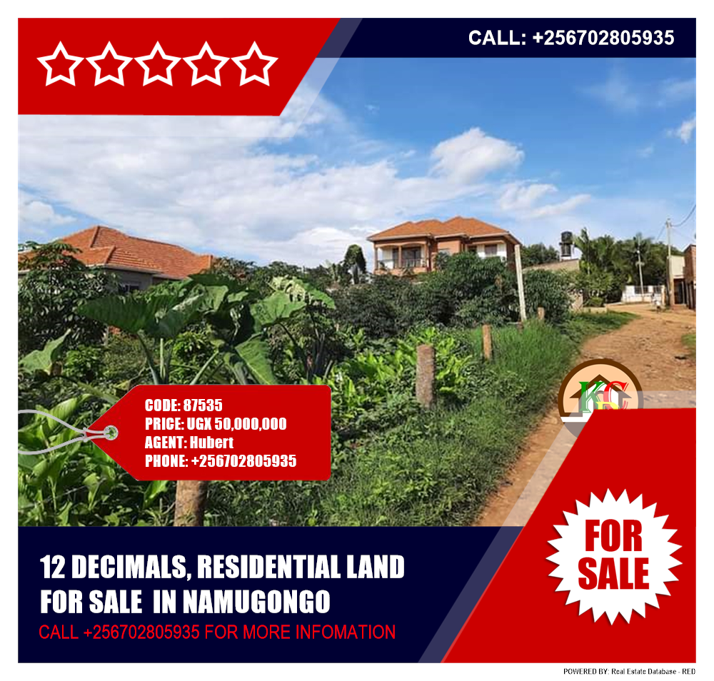 Residential Land  for sale in Namugongo Wakiso Uganda, code: 87535