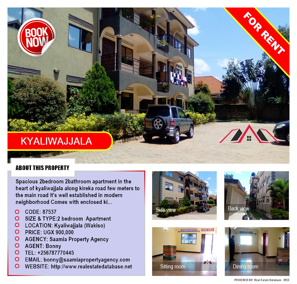 2 bedroom Apartment  for rent in Kyaliwajjala Wakiso Uganda, code: 87537