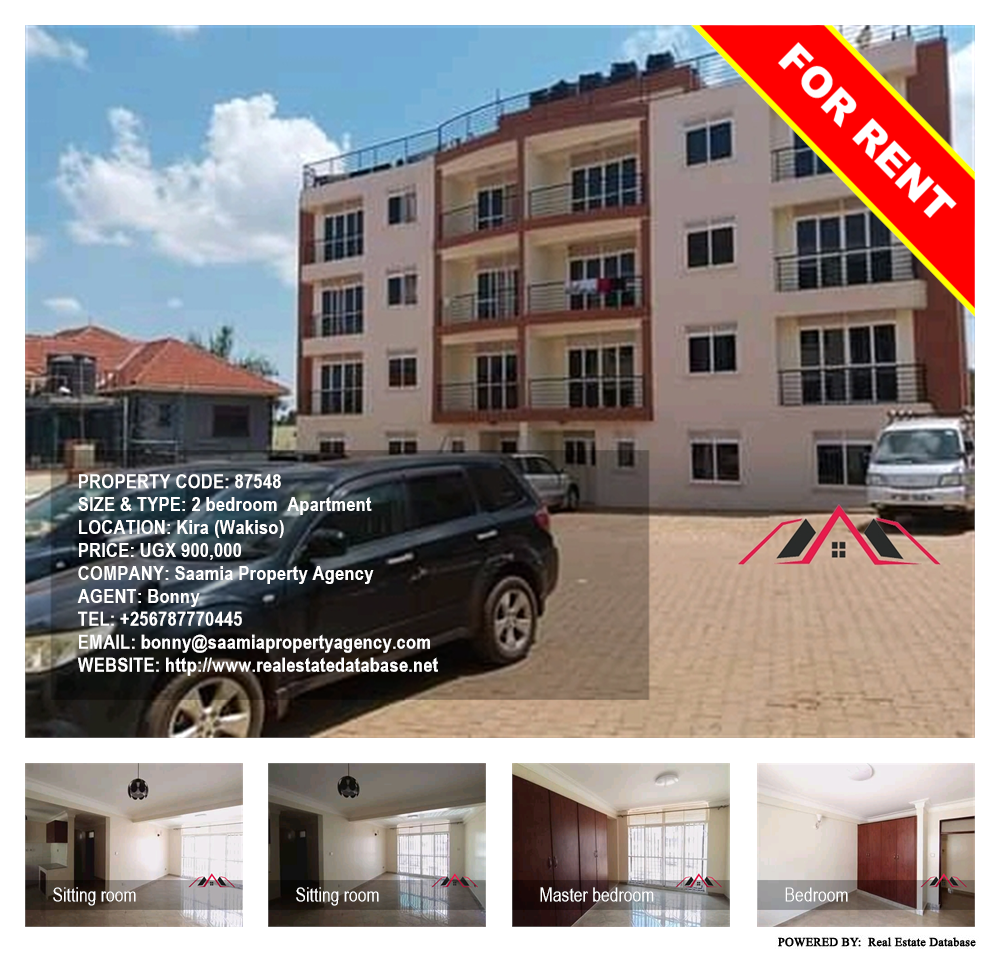 2 bedroom Apartment  for rent in Kira Wakiso Uganda, code: 87548