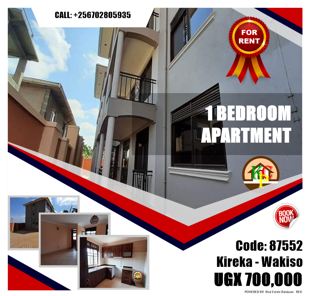 1 bedroom Apartment  for rent in Kireka Wakiso Uganda, code: 87552