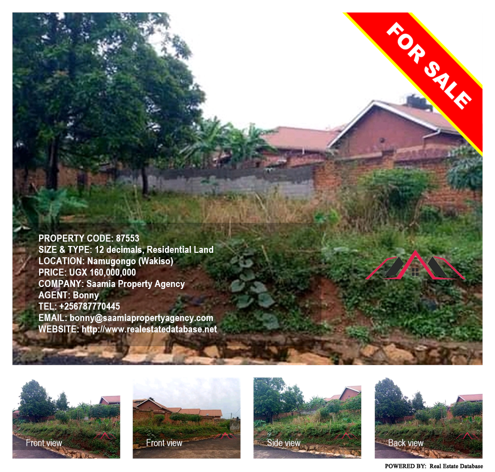 Residential Land  for sale in Namugongo Wakiso Uganda, code: 87553