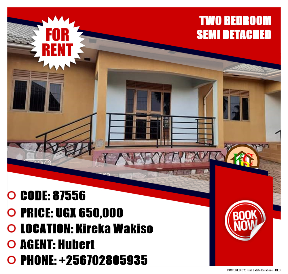 2 bedroom Semi Detached  for rent in Kireka Wakiso Uganda, code: 87556