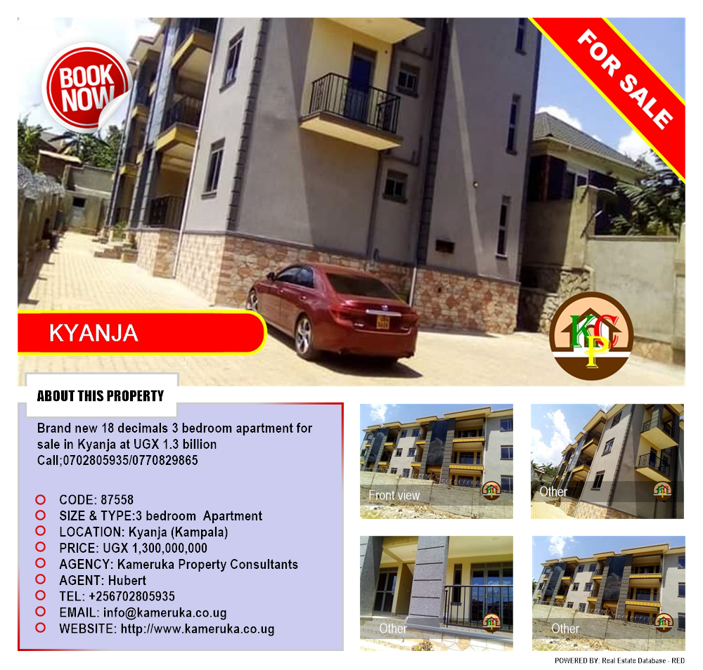 3 bedroom Apartment  for sale in Kyanja Kampala Uganda, code: 87558
