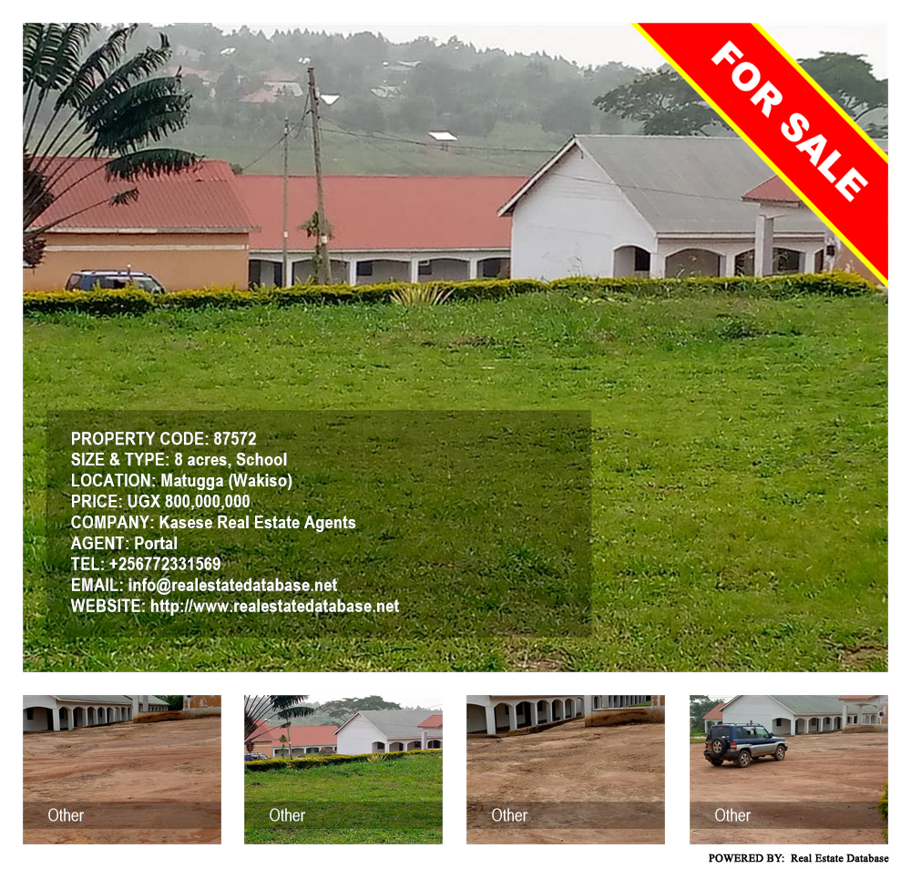 School  for sale in Matugga Wakiso Uganda, code: 87572