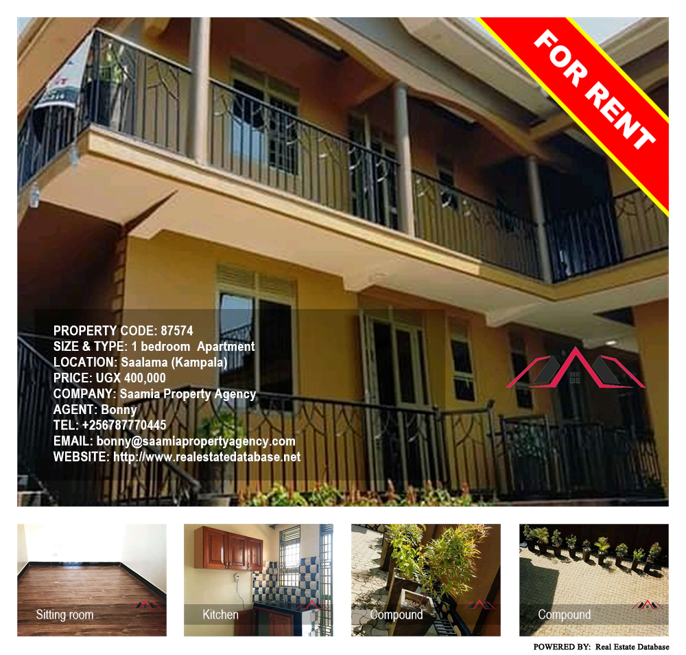 1 bedroom Apartment  for rent in Salaama Kampala Uganda, code: 87574