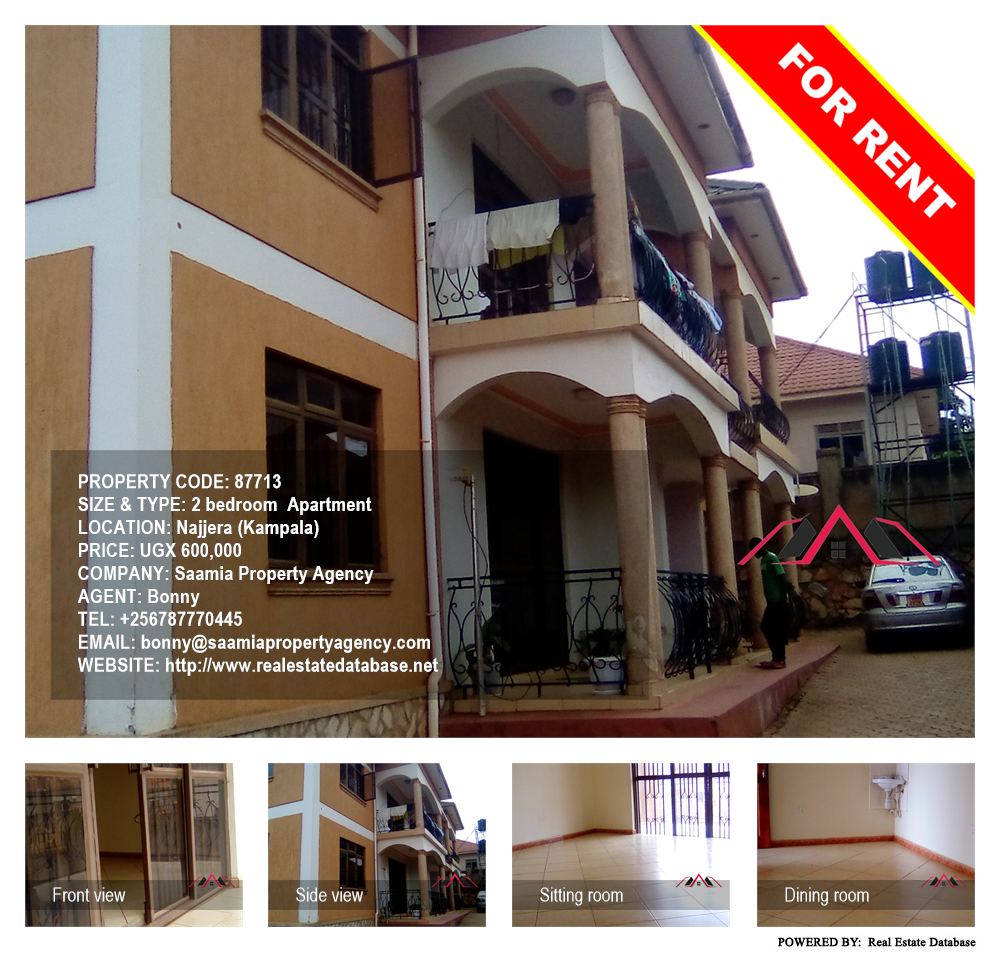 2 bedroom Apartment  for rent in Najjera Kampala Uganda, code: 87713