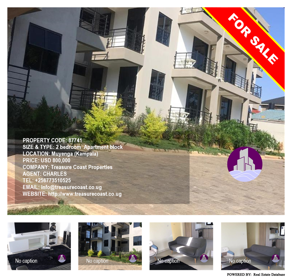 2 bedroom Apartment block  for sale in Muyenga Kampala Uganda, code: 87741