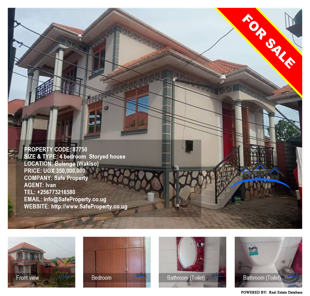 4 bedroom Storeyed house  for sale in Bulenga Wakiso Uganda, code: 87750