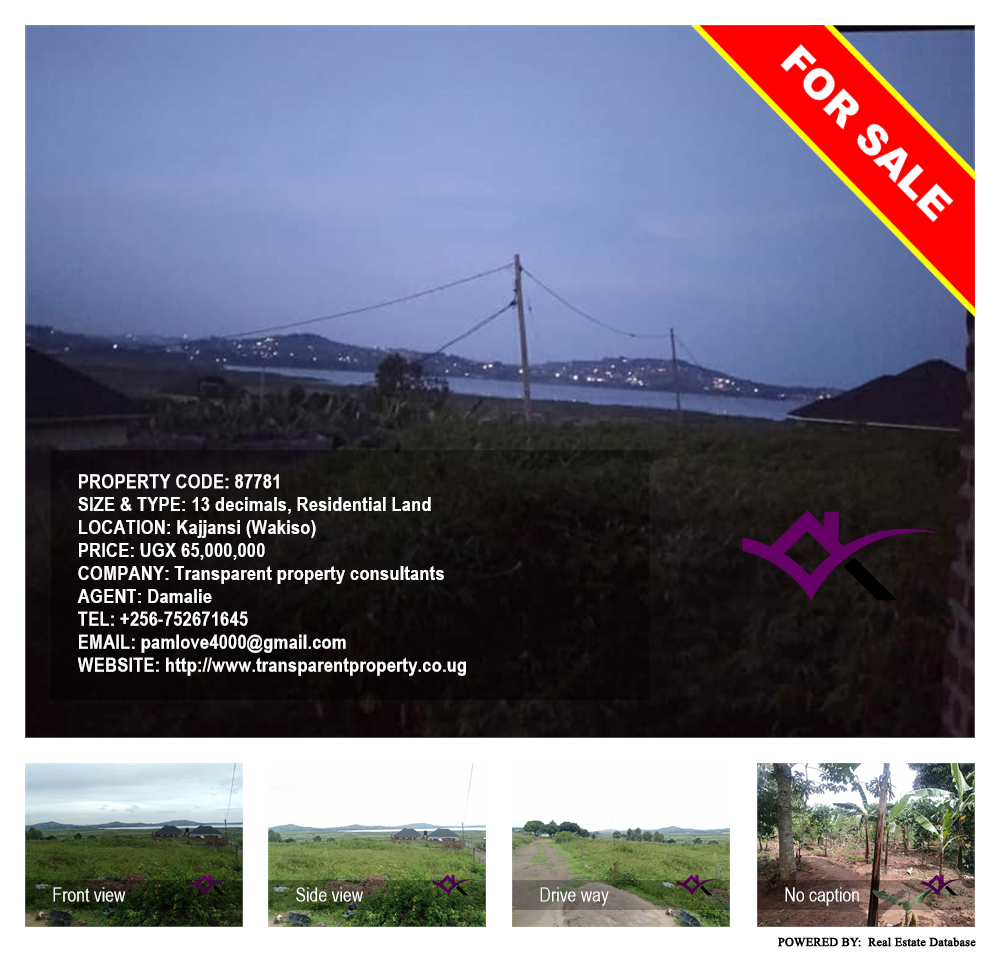 Residential Land  for sale in Kajjansi Wakiso Uganda, code: 87781