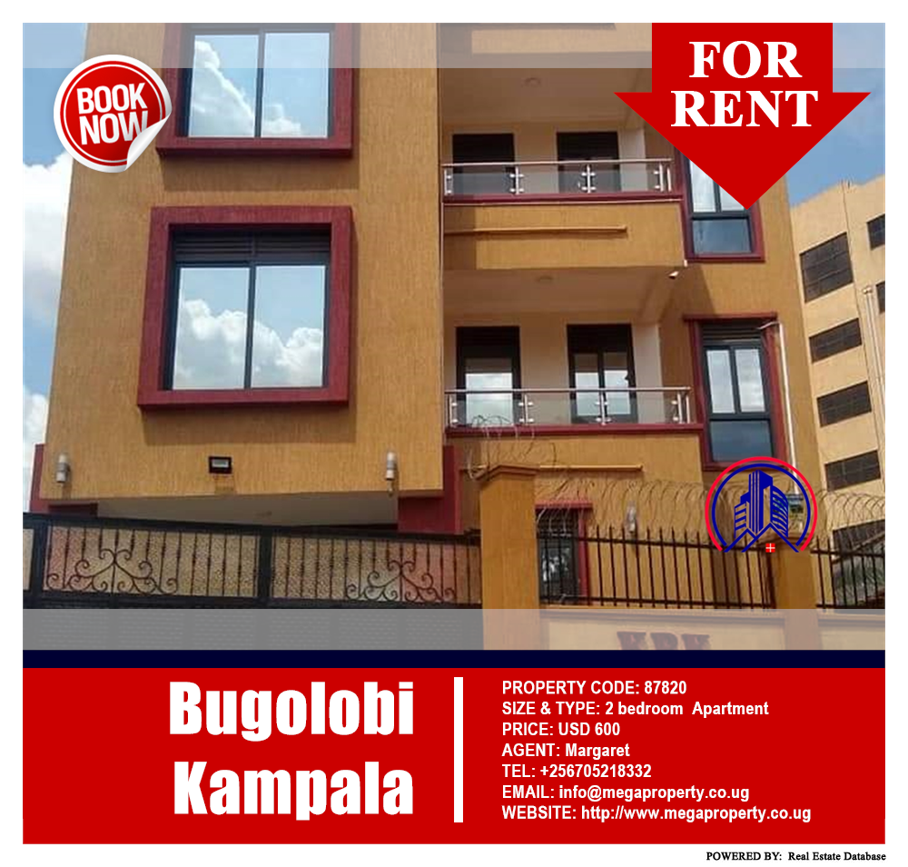 2 bedroom Apartment  for rent in Bugoloobi Kampala Uganda, code: 87820