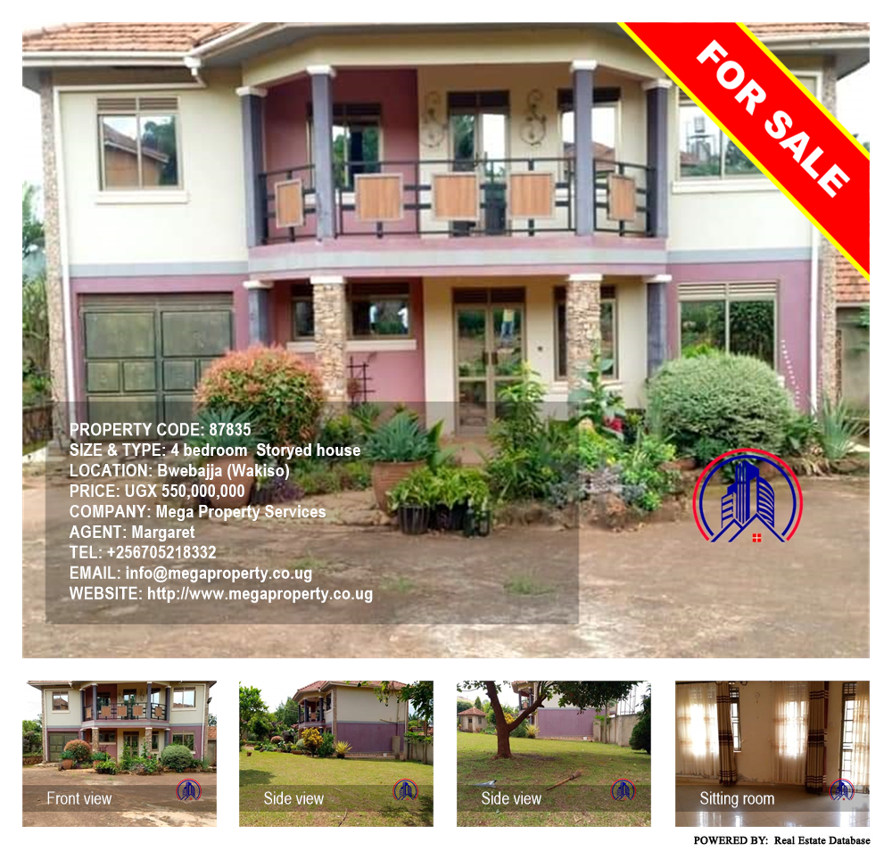 4 bedroom Storeyed house  for sale in Bwebajja Wakiso Uganda, code: 87835