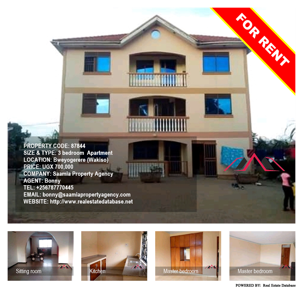 3 bedroom Apartment  for rent in Bweyogerere Wakiso Uganda, code: 87844