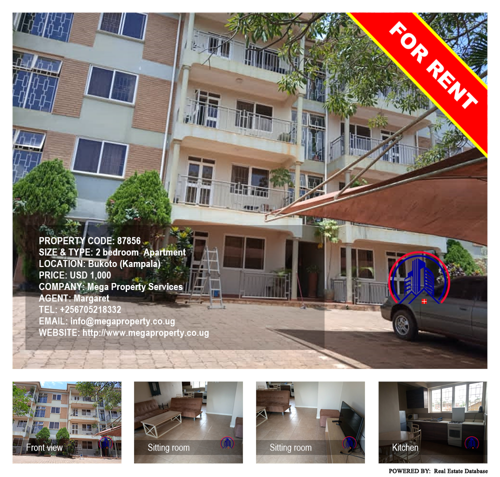 2 bedroom Apartment  for rent in Bukoto Kampala Uganda, code: 87856