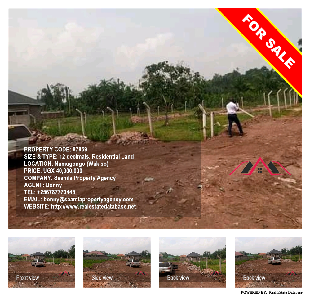 Residential Land  for sale in Namugongo Wakiso Uganda, code: 87859