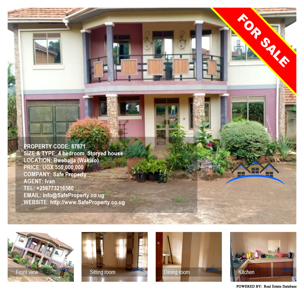 4 bedroom Storeyed house  for sale in Bwebajja Wakiso Uganda, code: 87871