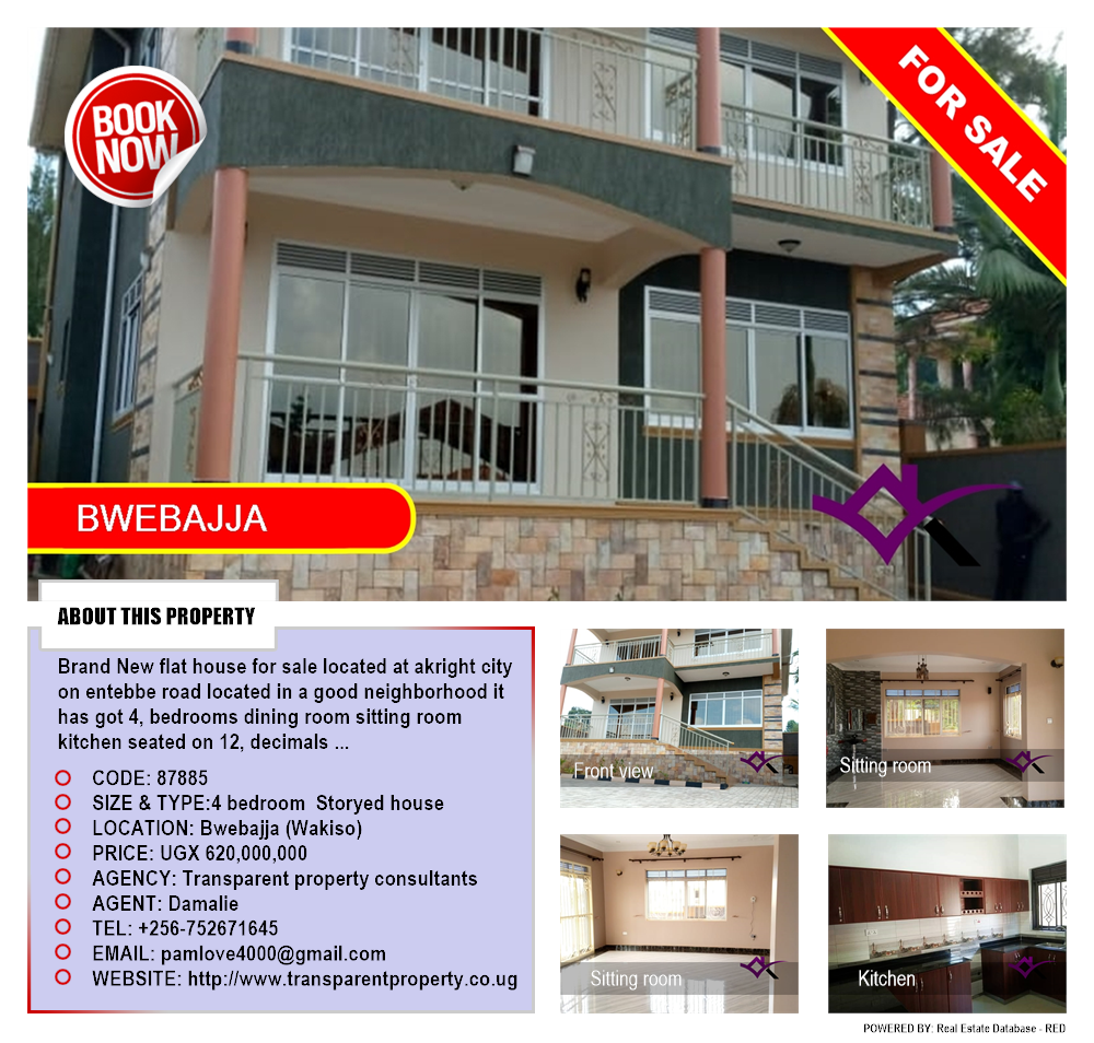 4 bedroom Storeyed house  for sale in Bwebajja Wakiso Uganda, code: 87885