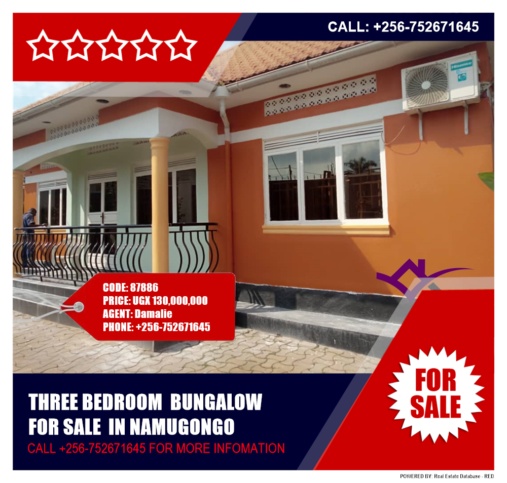 3 bedroom Bungalow  for sale in Namugongo Mukono Uganda, code: 87886