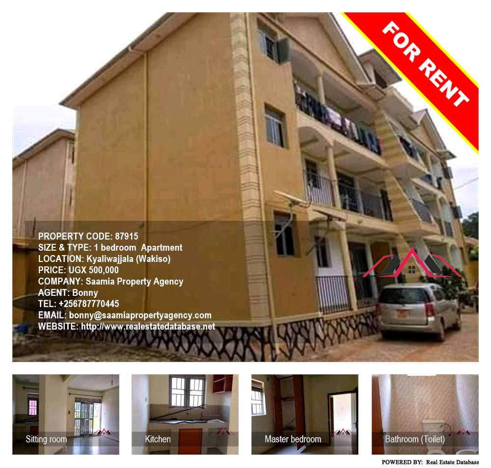 1 bedroom Apartment  for rent in Kyaliwajjala Wakiso Uganda, code: 87915