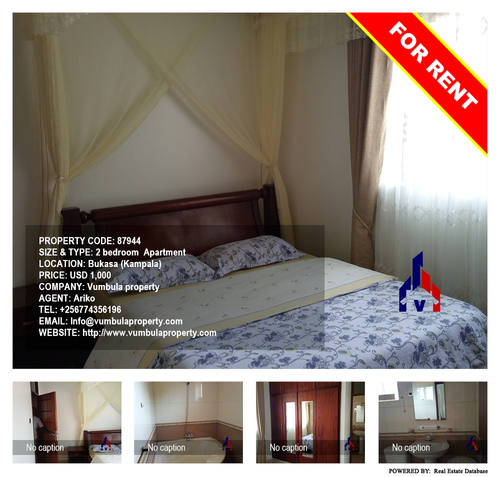 2 bedroom Apartment  for rent in Bukasa Kampala Uganda, code: 87944