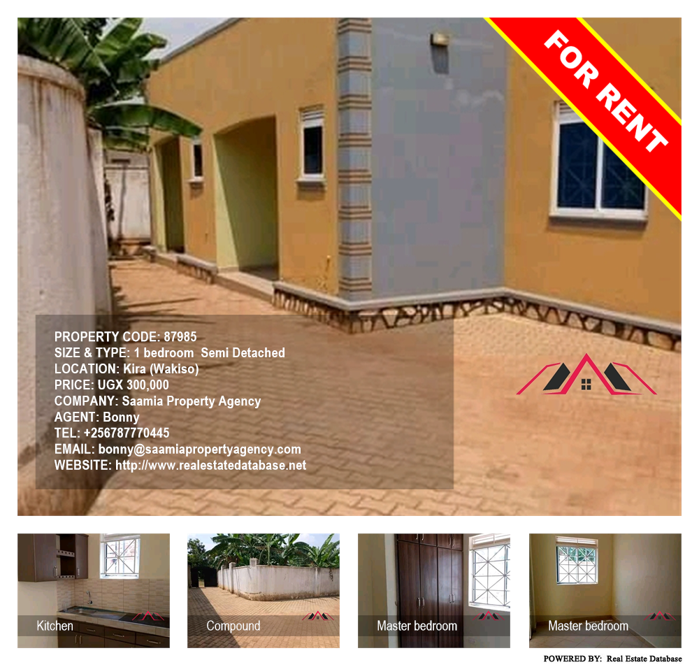 1 bedroom Semi Detached  for rent in Kira Wakiso Uganda, code: 87985