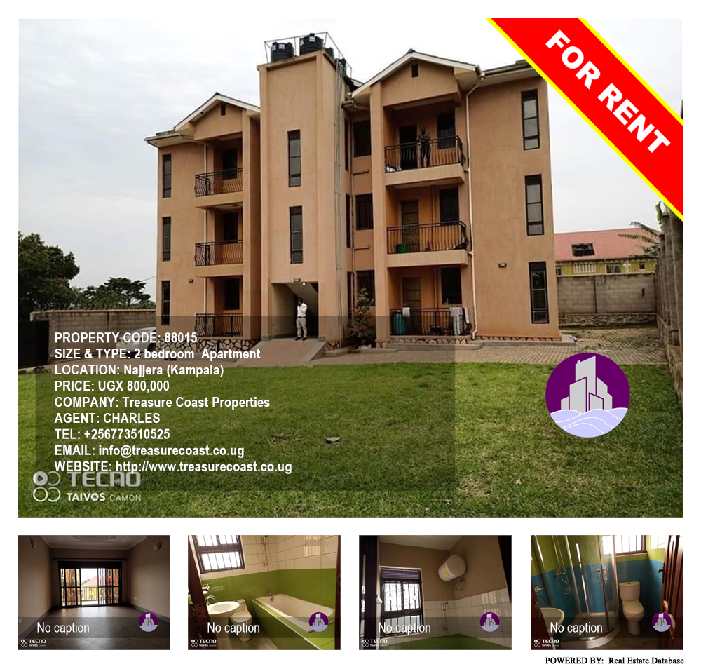 2 bedroom Apartment  for rent in Najjera Kampala Uganda, code: 88015
