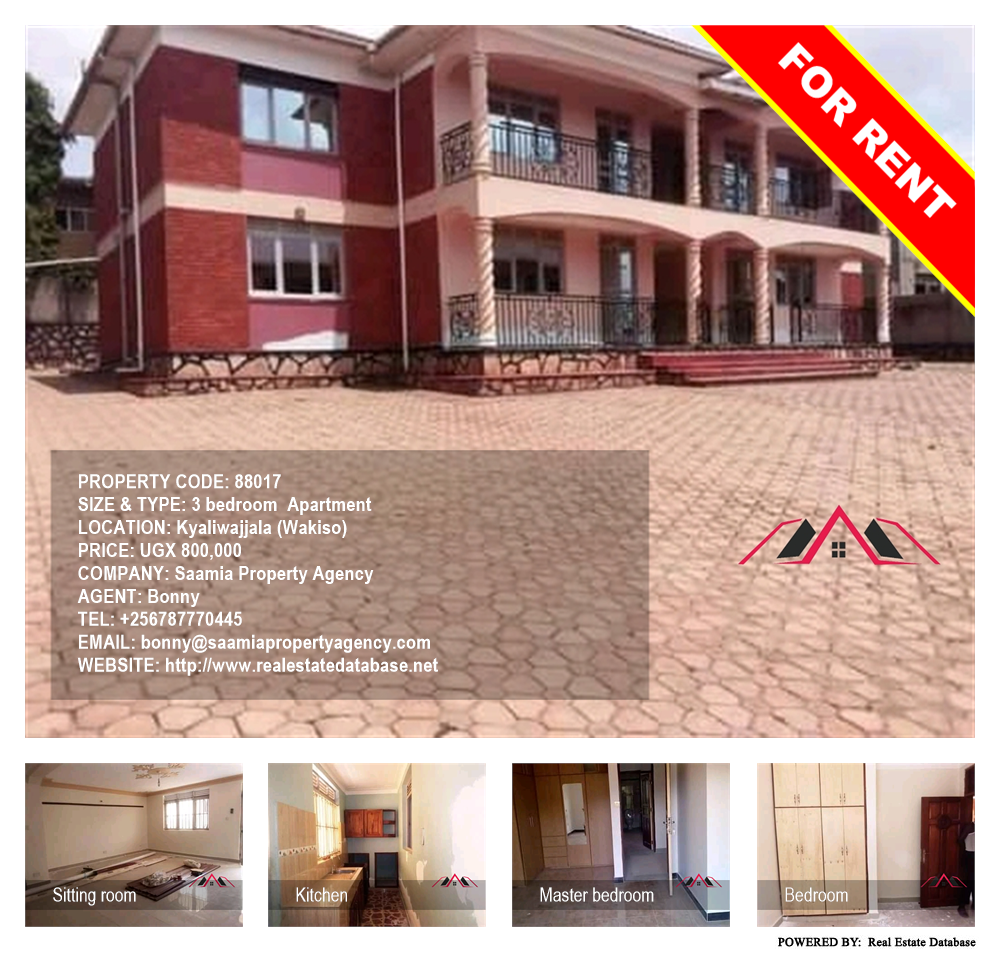 3 bedroom Apartment  for rent in Kyaliwajjala Wakiso Uganda, code: 88017