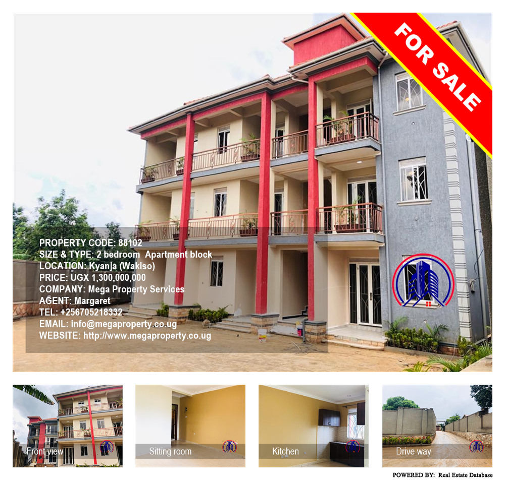 2 bedroom Apartment block  for sale in Kyanja Wakiso Uganda, code: 88102