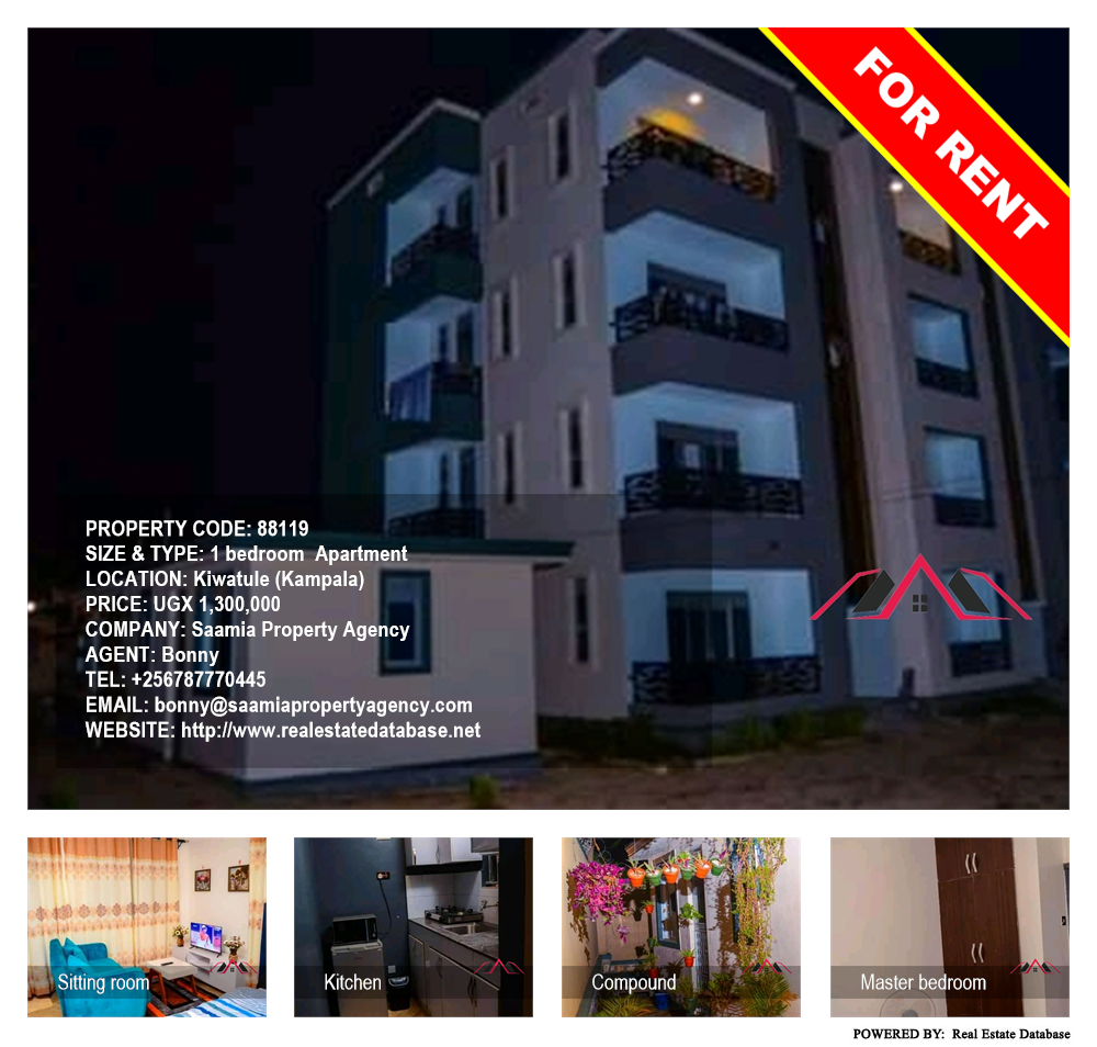 1 bedroom Apartment  for rent in Kiwaatule Kampala Uganda, code: 88119