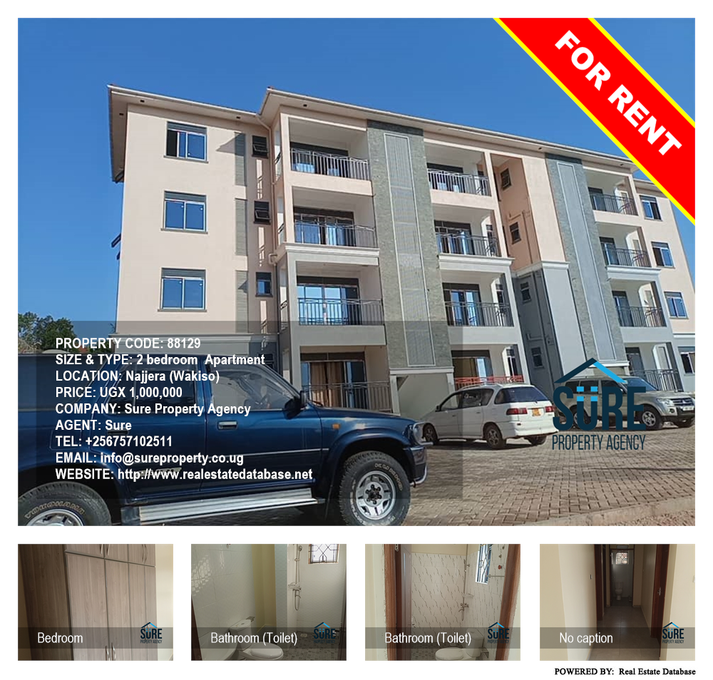 2 bedroom Apartment  for rent in Najjera Wakiso Uganda, code: 88129