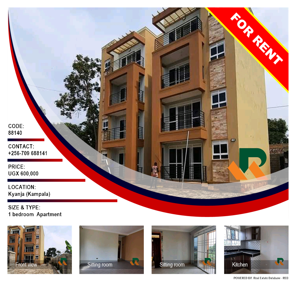 1 bedroom Apartment  for rent in Kyanja Kampala Uganda, code: 88140