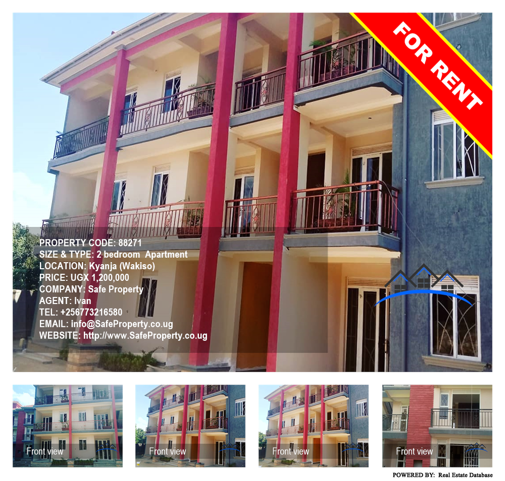 2 bedroom Apartment  for rent in Kyanja Wakiso Uganda, code: 88271