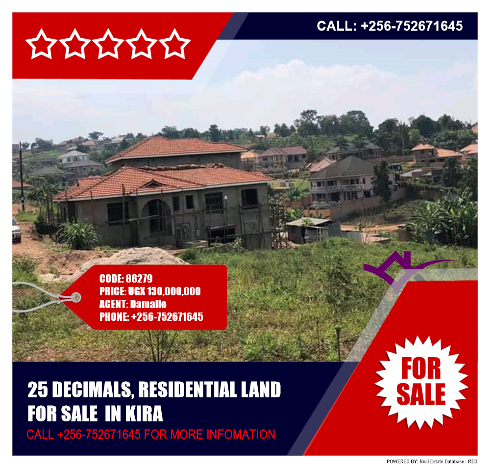 Residential Land  for sale in Kira Wakiso Uganda, code: 88279