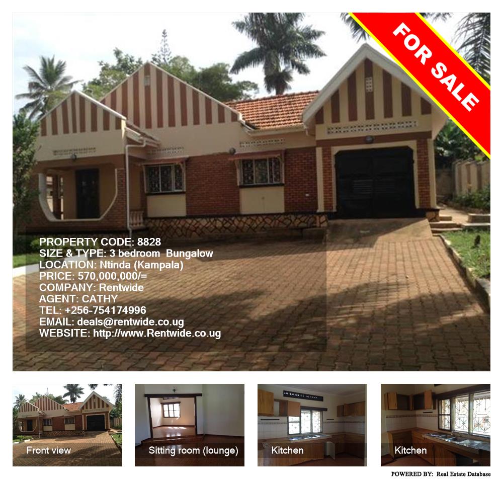 3 bedroom Bungalow  for sale in Ntinda Kampala Uganda, code: 8828