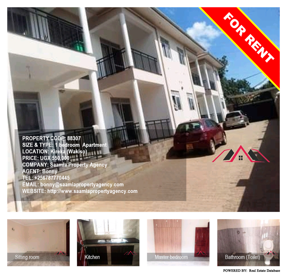 1 bedroom Apartment  for rent in Kireka Wakiso Uganda, code: 88307