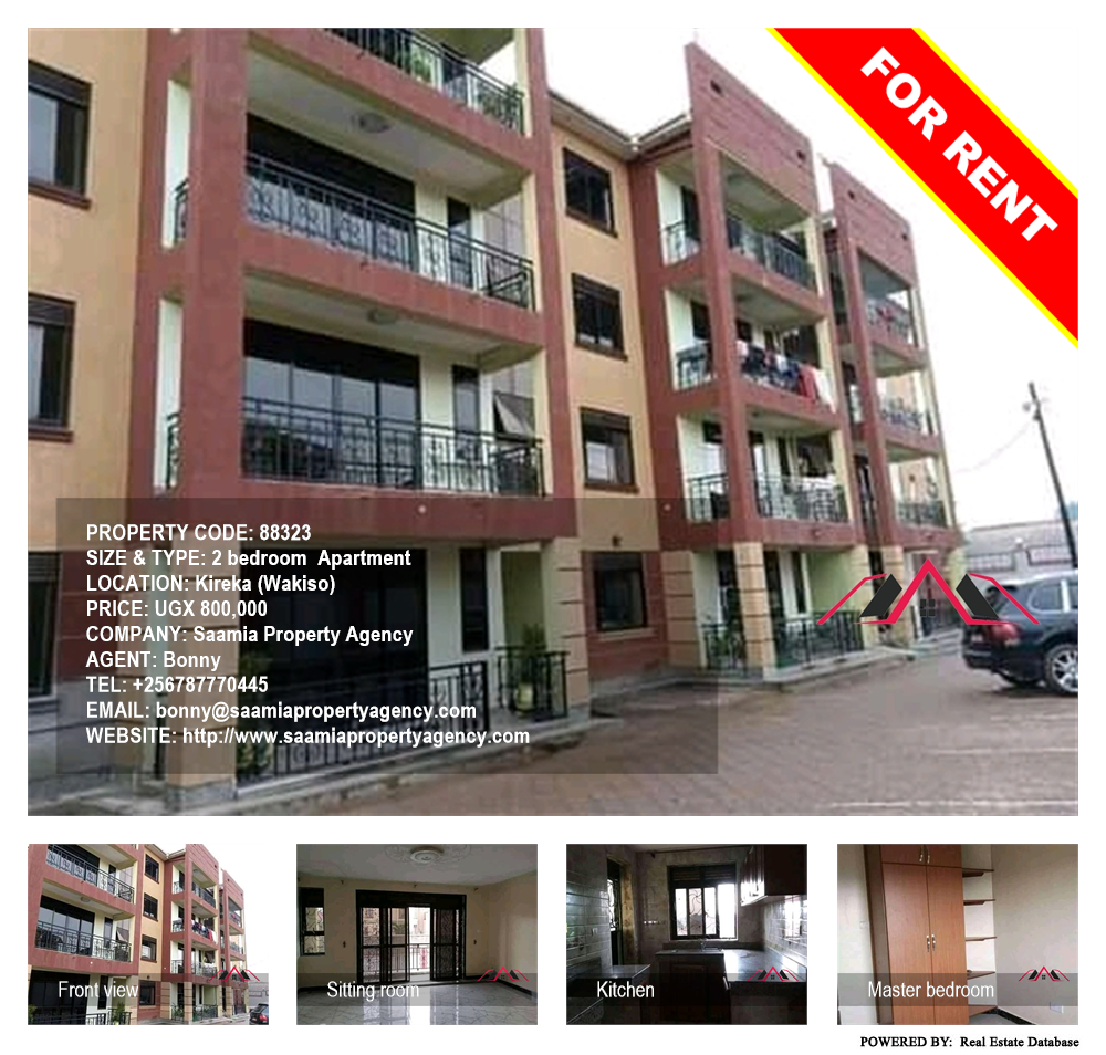 2 bedroom Apartment  for rent in Kireka Wakiso Uganda, code: 88323