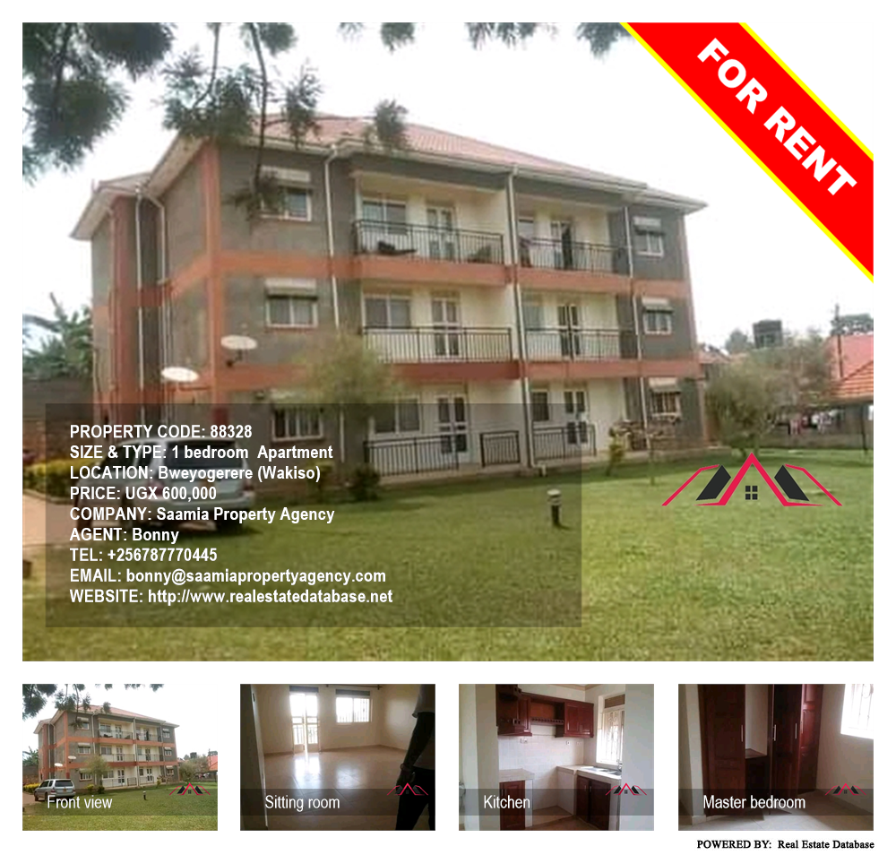 1 bedroom Apartment  for rent in Bweyogerere Wakiso Uganda, code: 88328