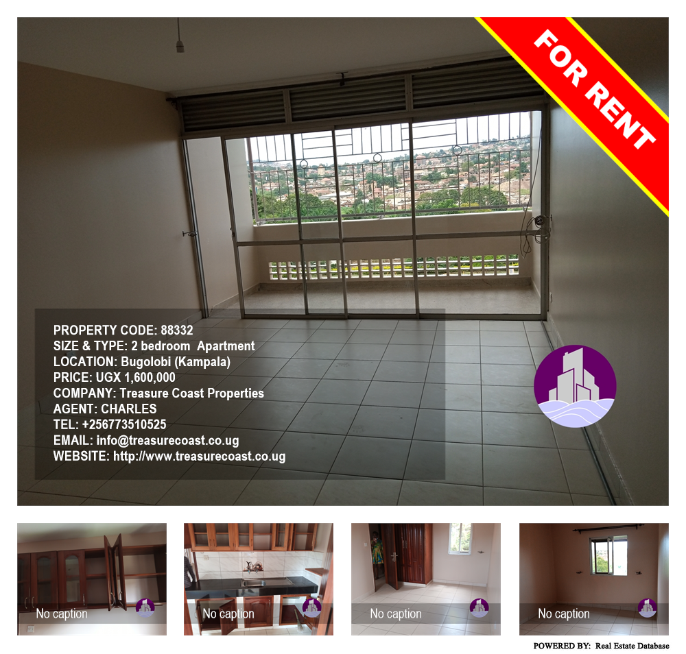 2 bedroom Apartment  for rent in Bugoloobi Kampala Uganda, code: 88332